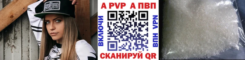 Виды наркотиков купить Куровское ГАШ  Мефедрон 