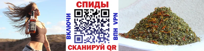 БУТИРАТ жидкий экстази  Куровское 