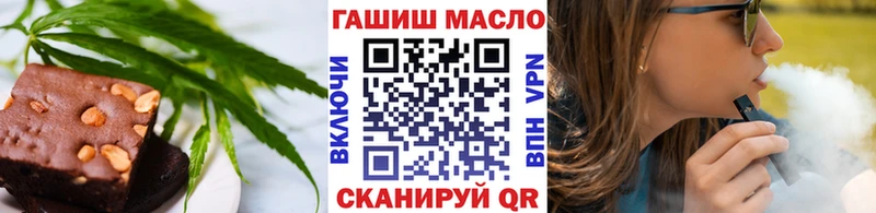 Canna-Cookies конопля  KRAKEN как войти  Куровское 