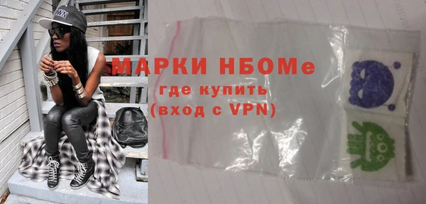 кокс Алексин