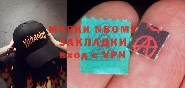 прущая мука Алзамай