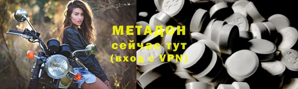 кокс Алексин