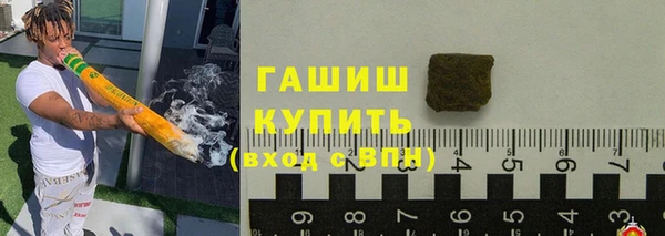 меф Алексеевка