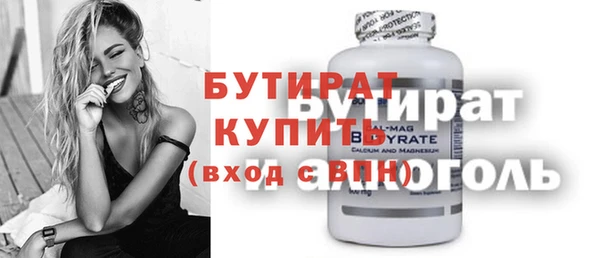 кокс Алексин