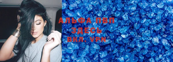 меф Алексеевка