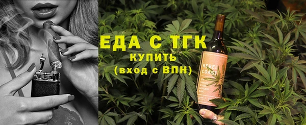 гашиш Горняк