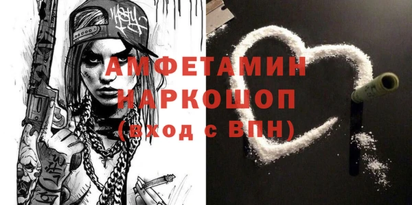 кокс Алексин