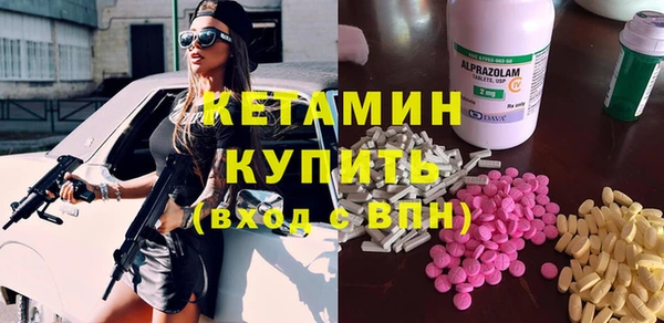 меф Алексеевка