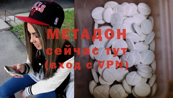 кокс Алексин