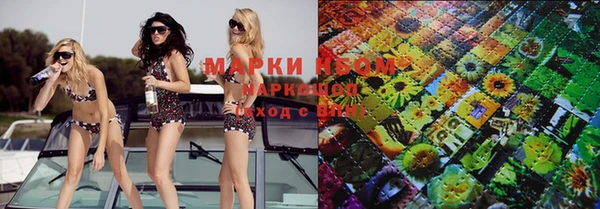 прущая мука Алзамай