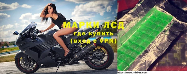 меф Алексеевка