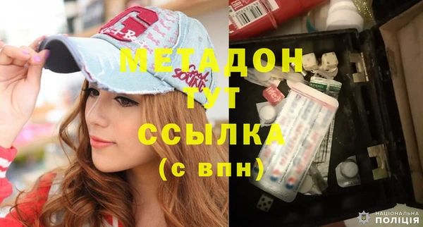 кокс Алексин