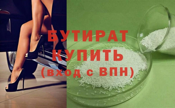 меф Алексеевка