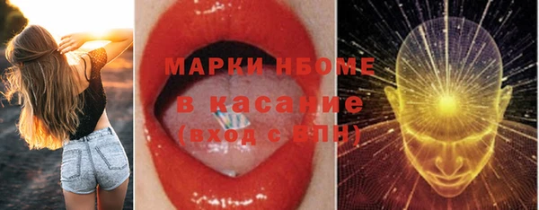 меф Алексеевка