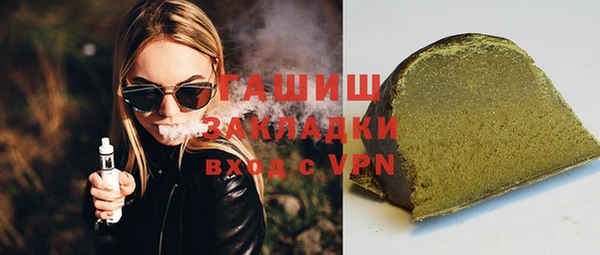 меф Алексеевка