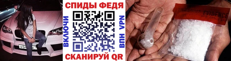 Первитин пудра  где найти наркотики  Куровское 