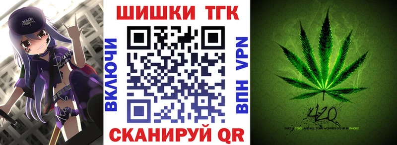 МАРИХУАНА ГИДРОПОН  Куровское 